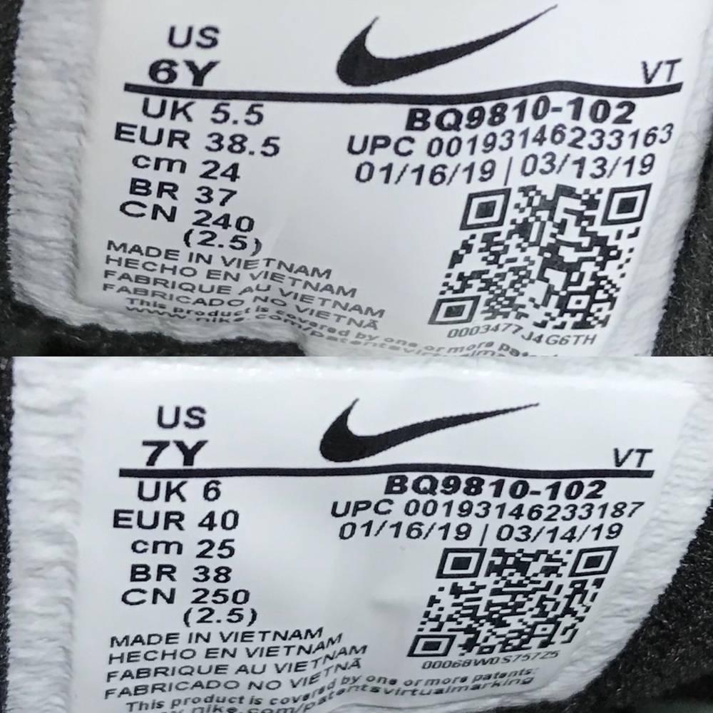 NEW Nike Air Max Tailwind IV China Rose - Picture 8 of 8